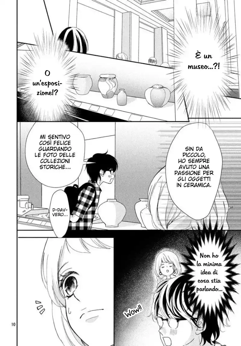 Anadorenai Ne Kitami-kun Capitolo 07 page 12