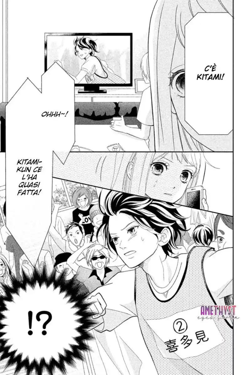 Anadorenai Ne Kitami-kun Capitolo 08 page 27