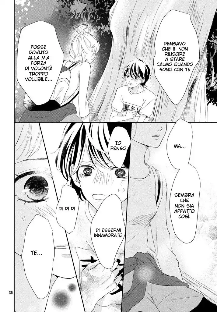 37