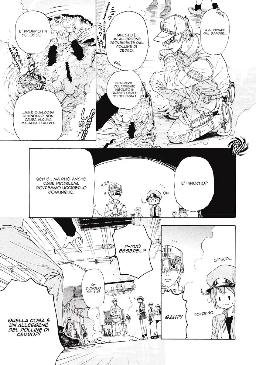 Hataraku Saibou Capitolo 02 page 10