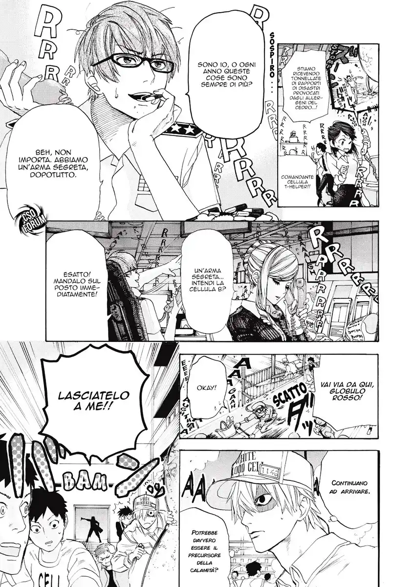 Hataraku Saibou Capitolo 02 page 14