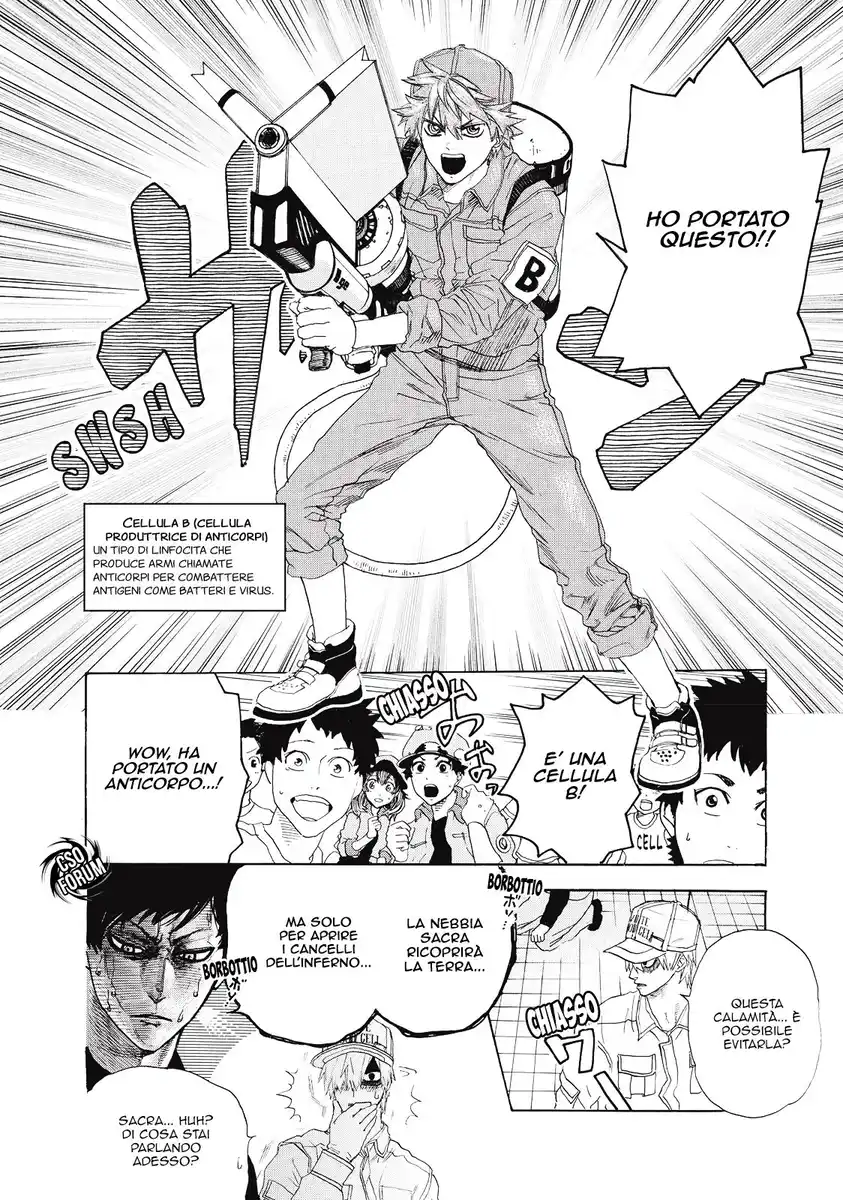 Hataraku Saibou Capitolo 02 page 15