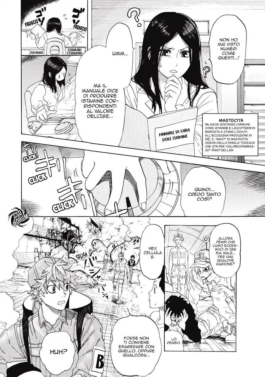 Hataraku Saibou Capitolo 02 page 19