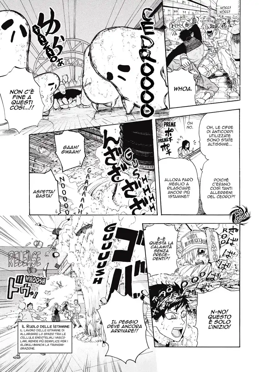 Hataraku Saibou Capitolo 02 page 23