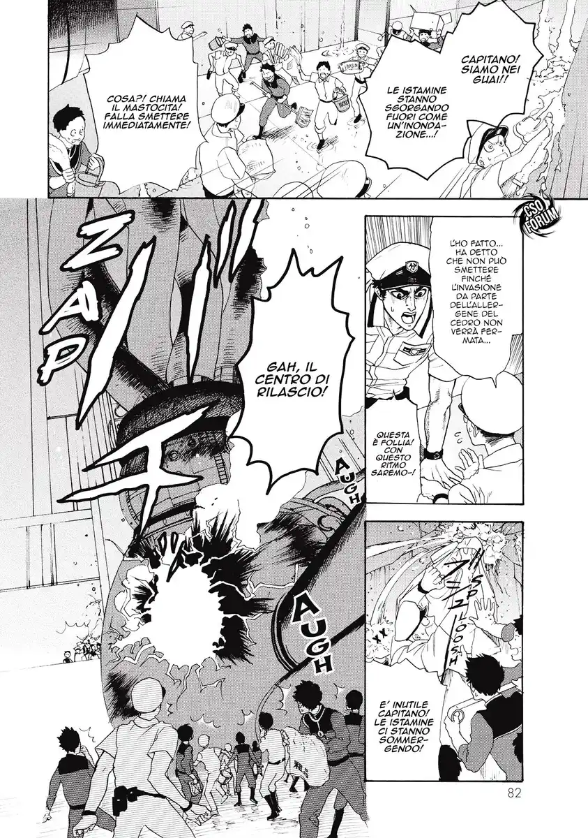 Hataraku Saibou Capitolo 02 page 24