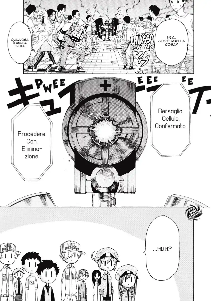 Hataraku Saibou Capitolo 02 page 33