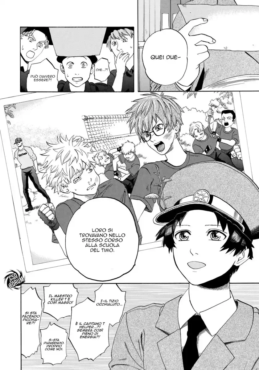 Hataraku Saibou Capitolo 12 page 7