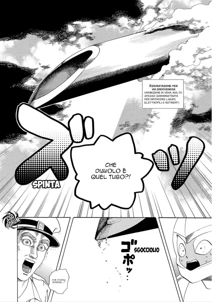 Hataraku Saibou Capitolo 06 page 27