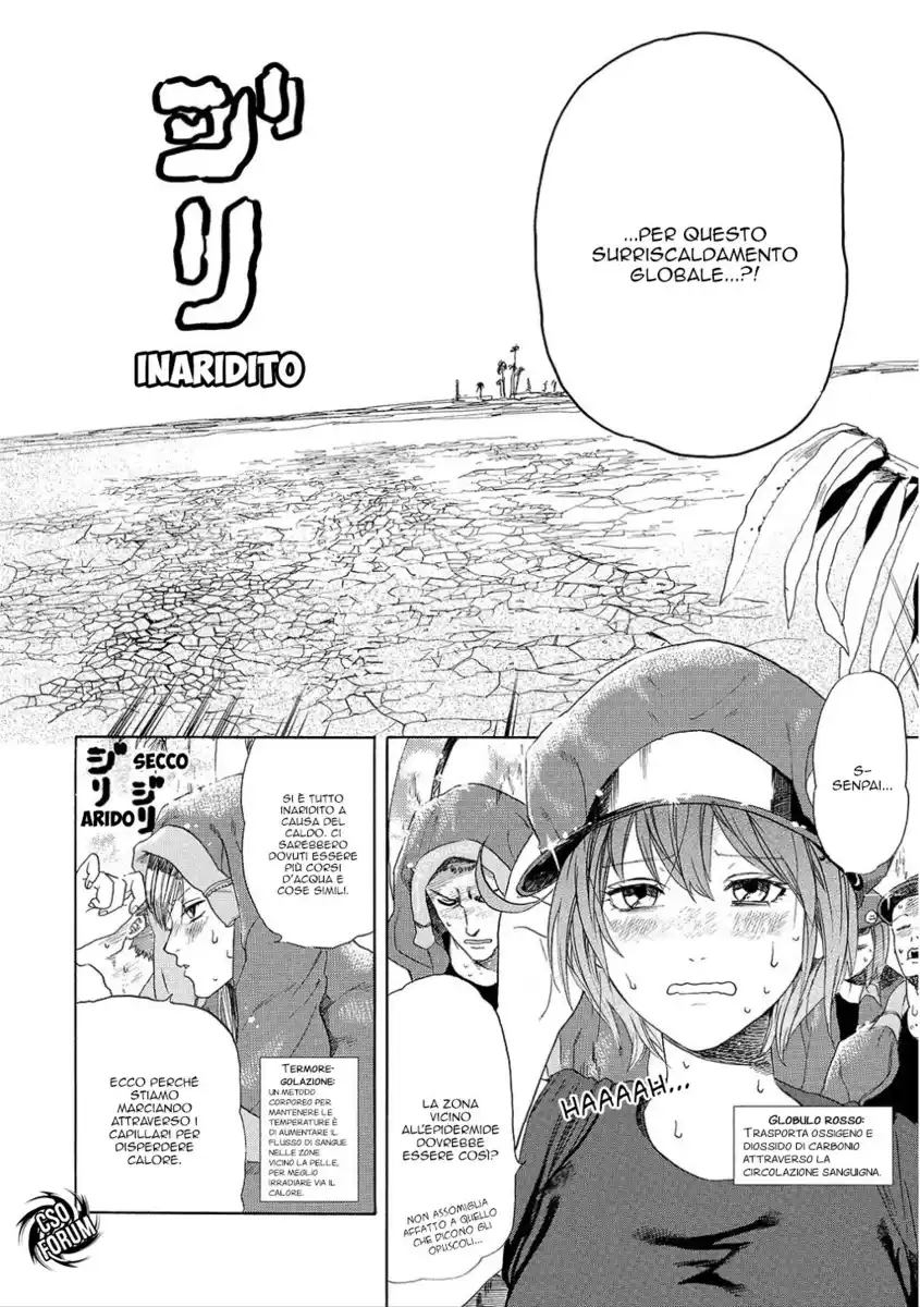 Hataraku Saibou Capitolo 06 page 3