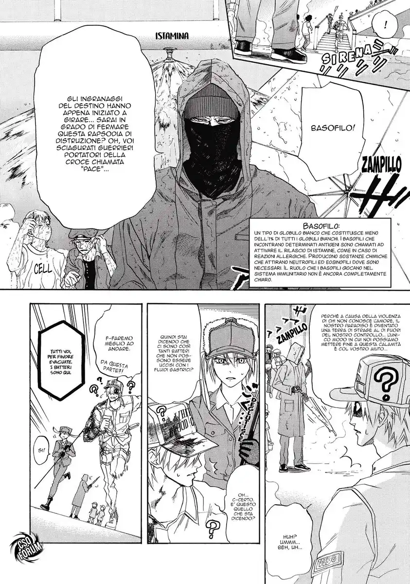 Hataraku Saibou Capitolo 05 page 14