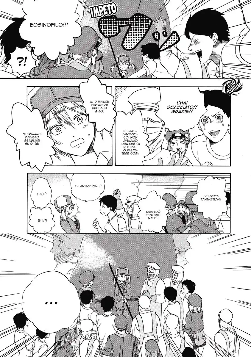 Hataraku Saibou Capitolo 05 page 32