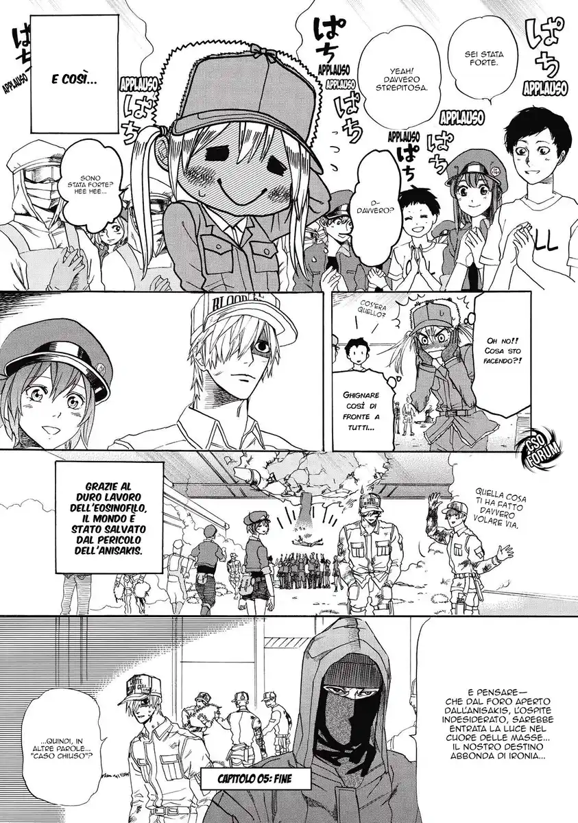 Hataraku Saibou Capitolo 05 page 34