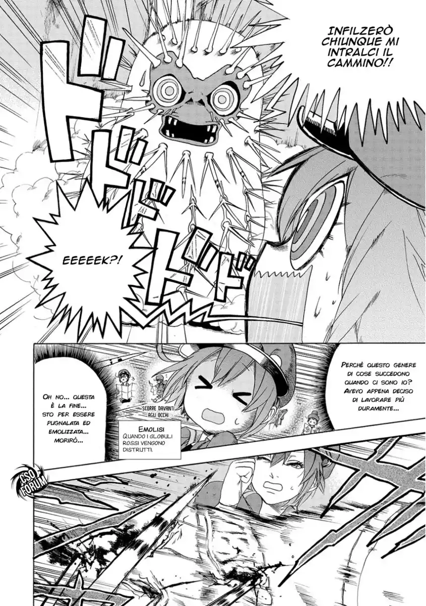 Hataraku Saibou Capitolo 10 page 7