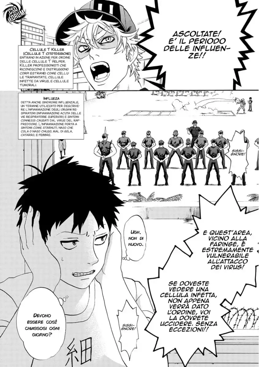 Hataraku Saibou Capitolo 11 page 4