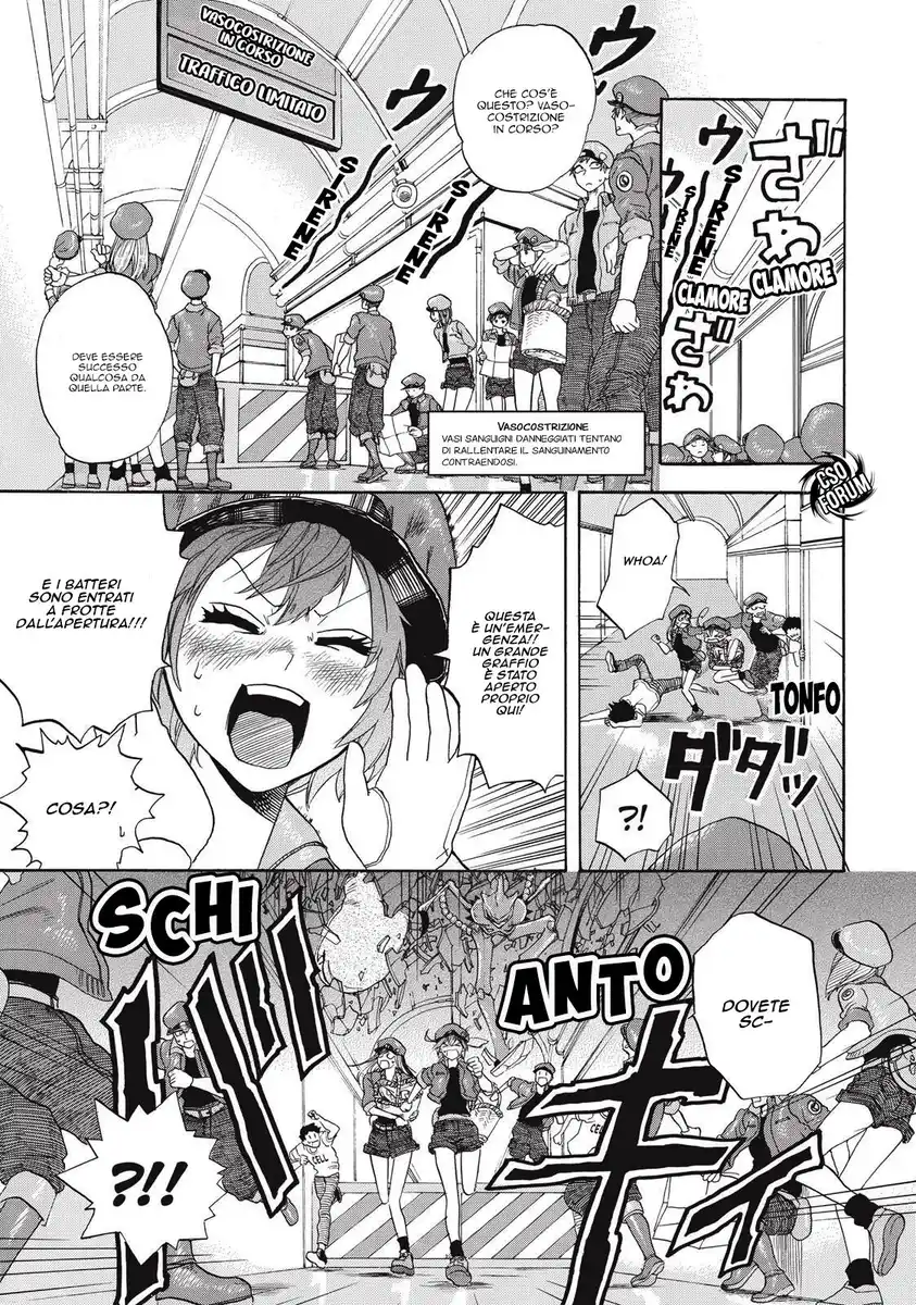 Hataraku Saibou Capitolo 04 page 12