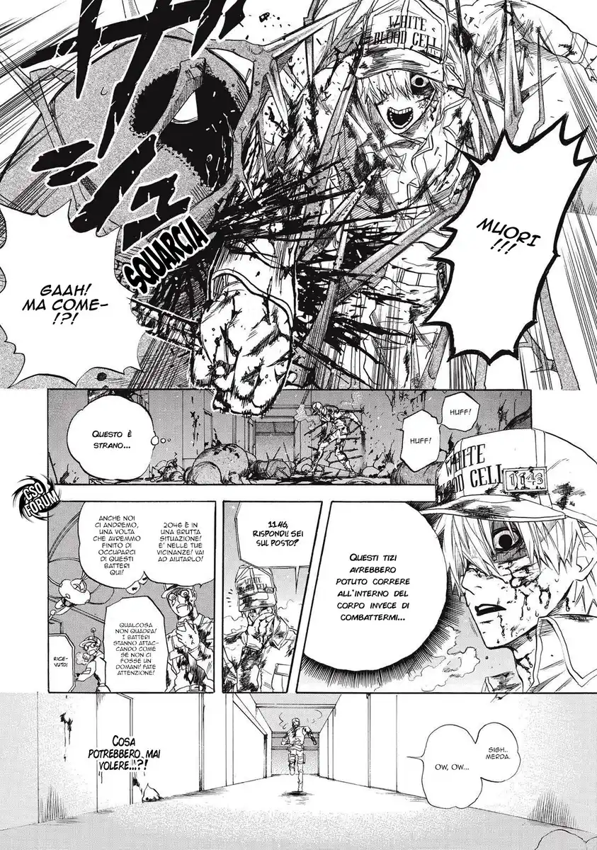 Hataraku Saibou Capitolo 04 page 17