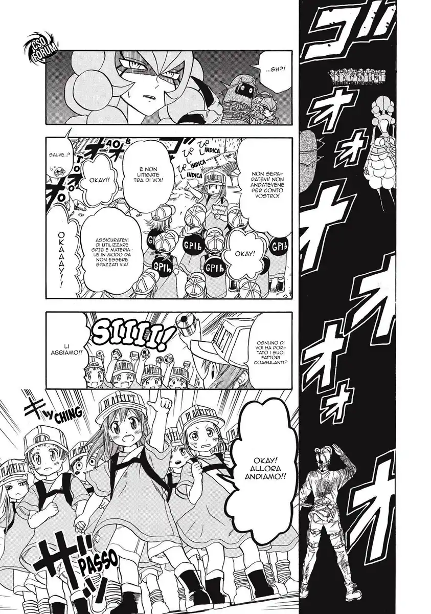 Hataraku Saibou Capitolo 04 page 27