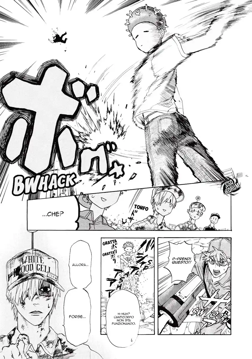 Hataraku Saibou Capitolo 03 page 32