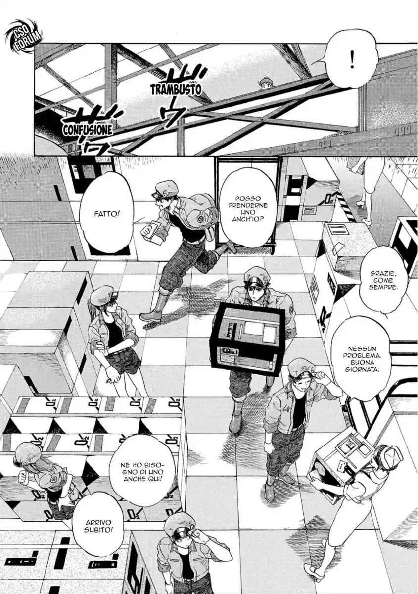 Hataraku Saibou Capitolo 07 page 13