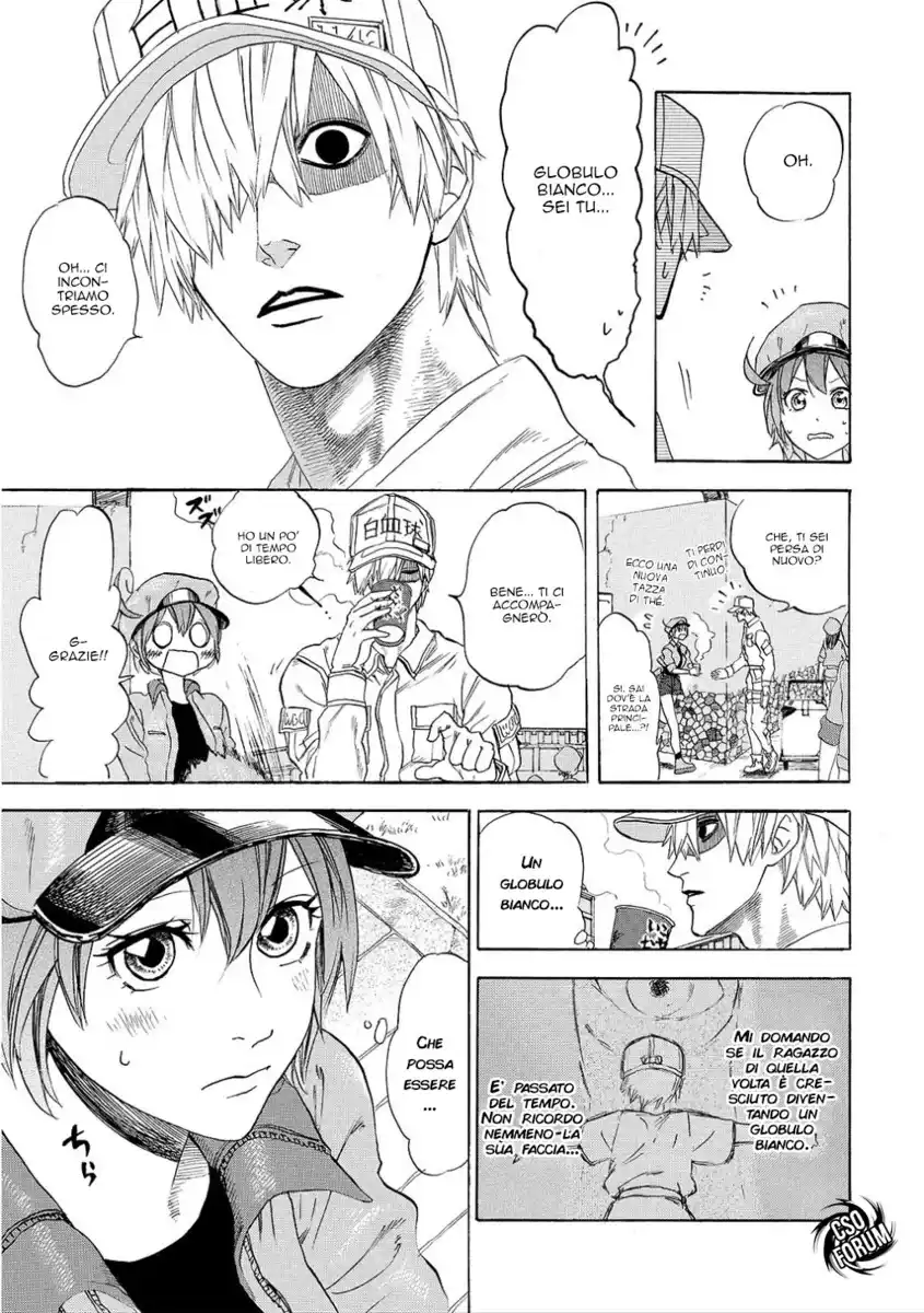 Hataraku Saibou Capitolo 07 page 31