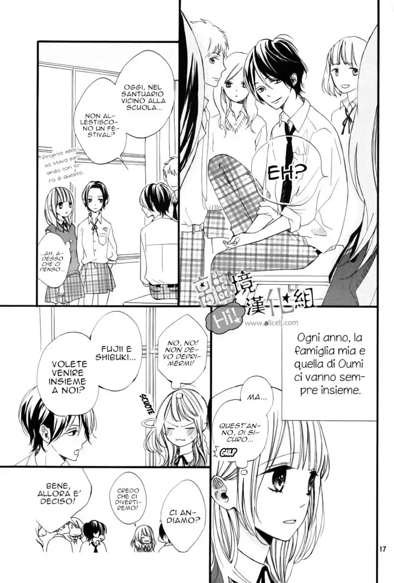 Kimi ga Inakya Dame tte Itte Capitolo 04 page 20