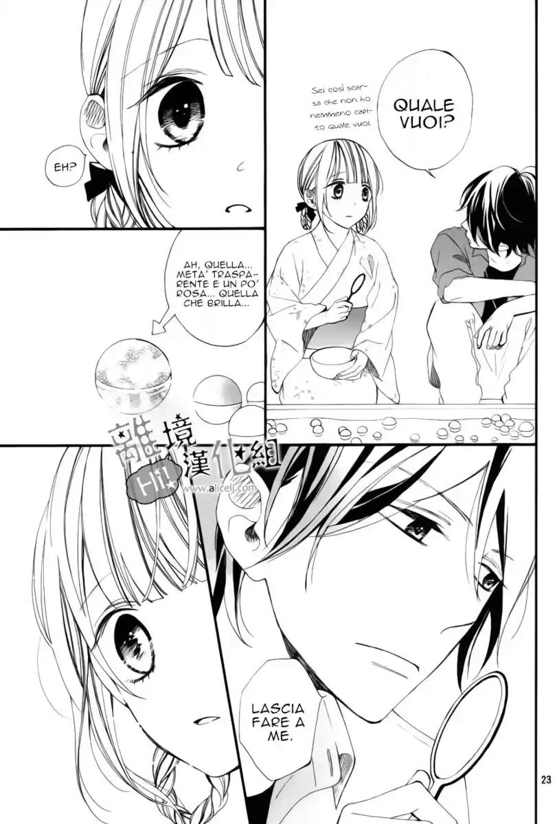 Kimi ga Inakya Dame tte Itte Capitolo 04 page 26