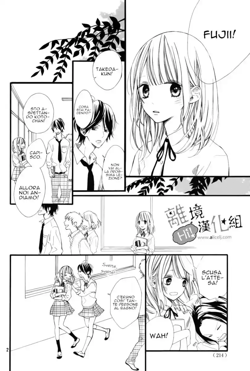 Kimi ga Inakya Dame tte Itte Capitolo 04 page 5