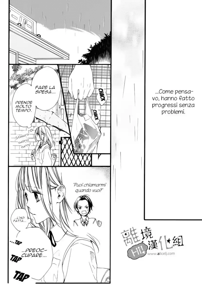 Kimi ga Inakya Dame tte Itte Capitolo 04 page 7