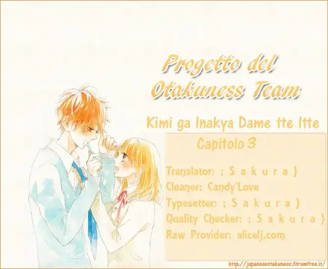 Kimi ga Inakya Dame tte Itte Capitolo 03 page 1