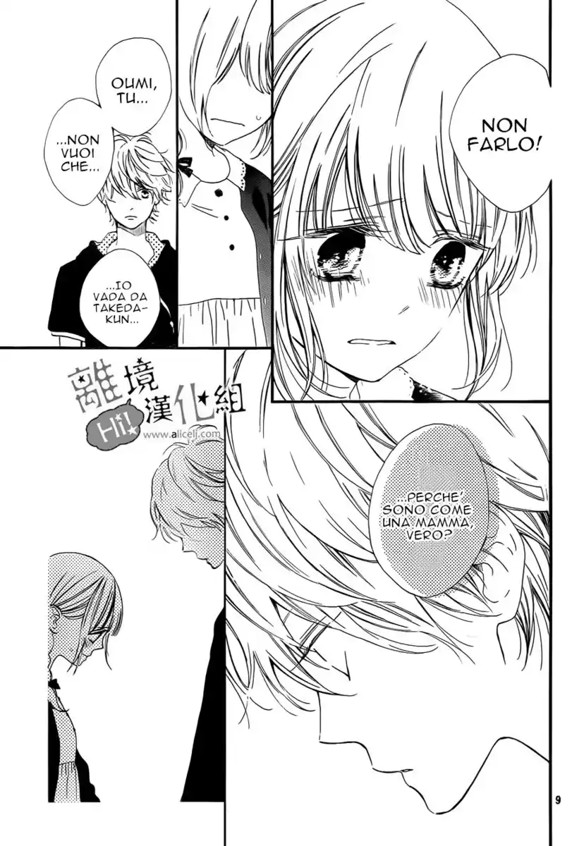 Kimi ga Inakya Dame tte Itte Capitolo 08 page 12