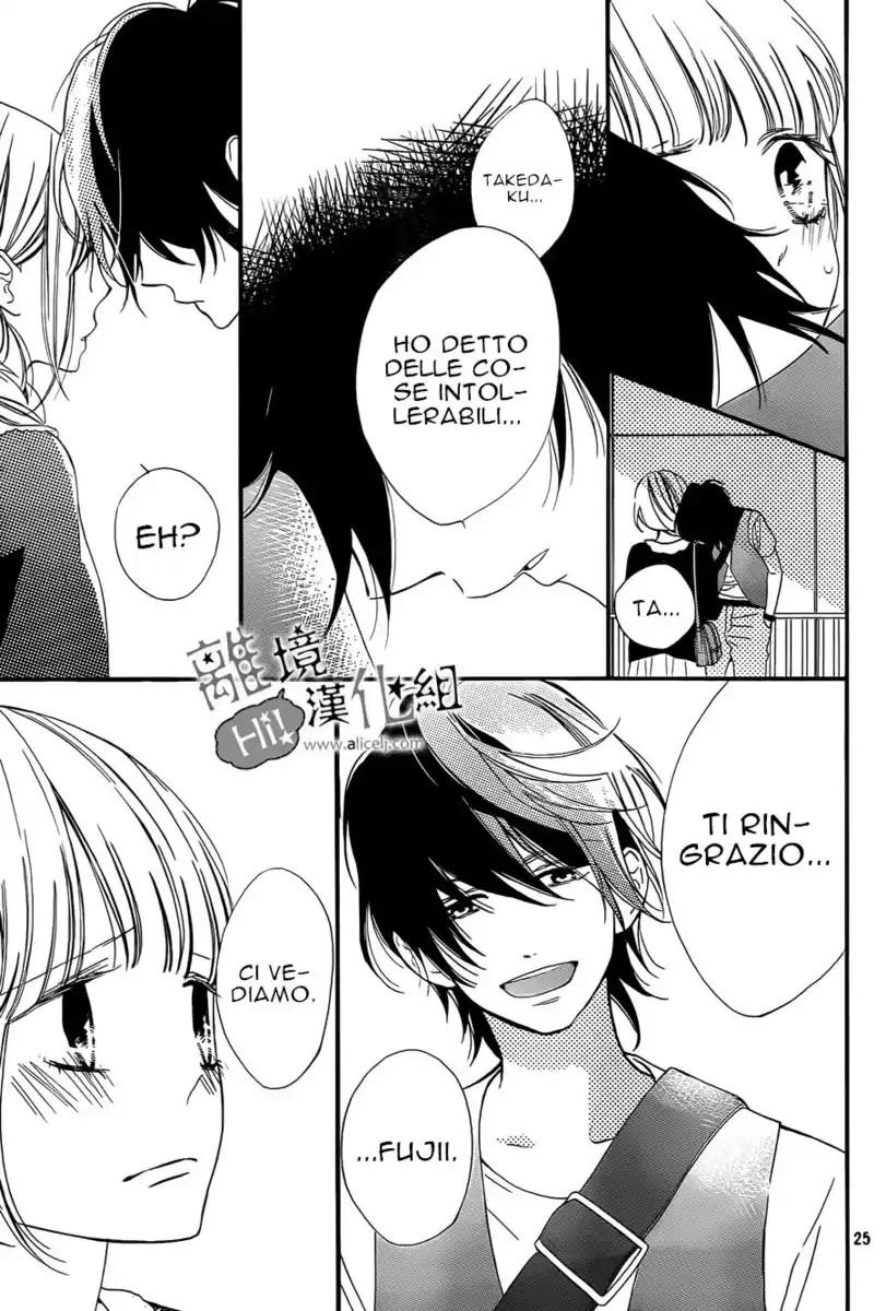 Kimi ga Inakya Dame tte Itte Capitolo 08 page 28