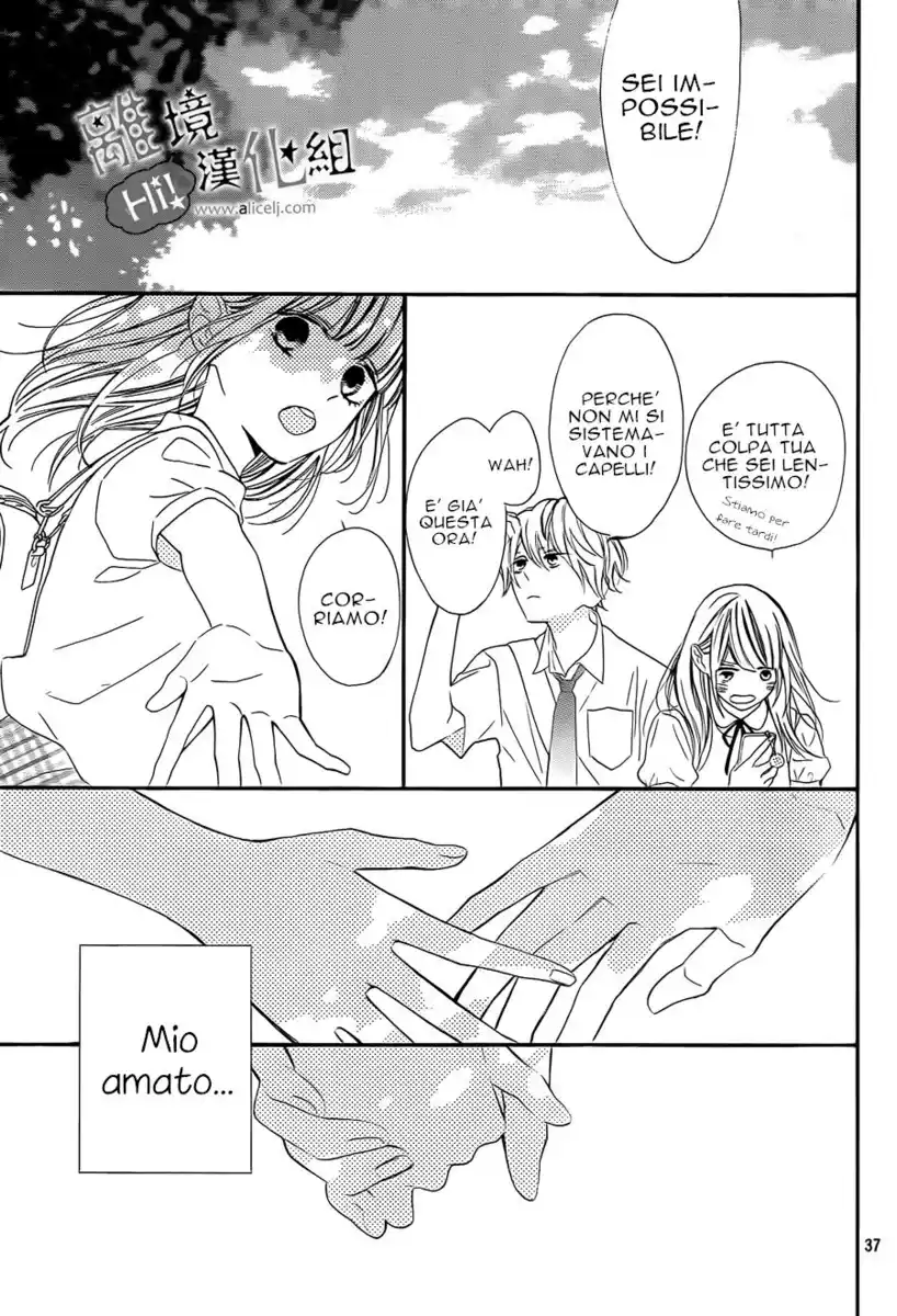 Kimi ga Inakya Dame tte Itte Capitolo 08 page 40