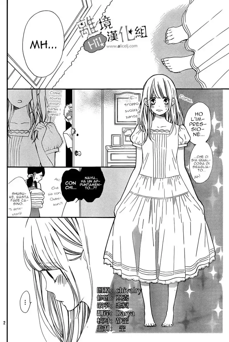 Kimi ga Inakya Dame tte Itte Capitolo 08 page 5