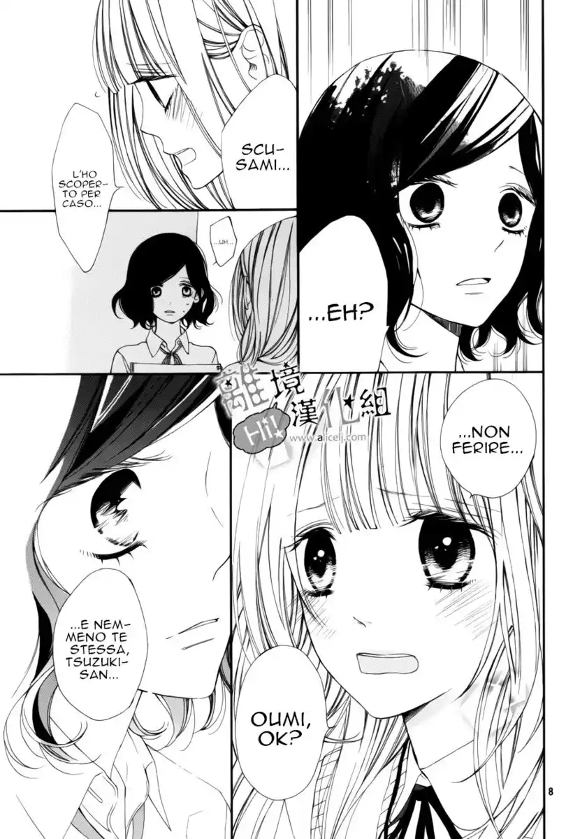 Kimi ga Inakya Dame tte Itte Capitolo 05 page 11