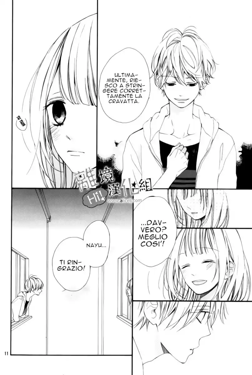 Kimi ga Inakya Dame tte Itte Capitolo 05 page 14