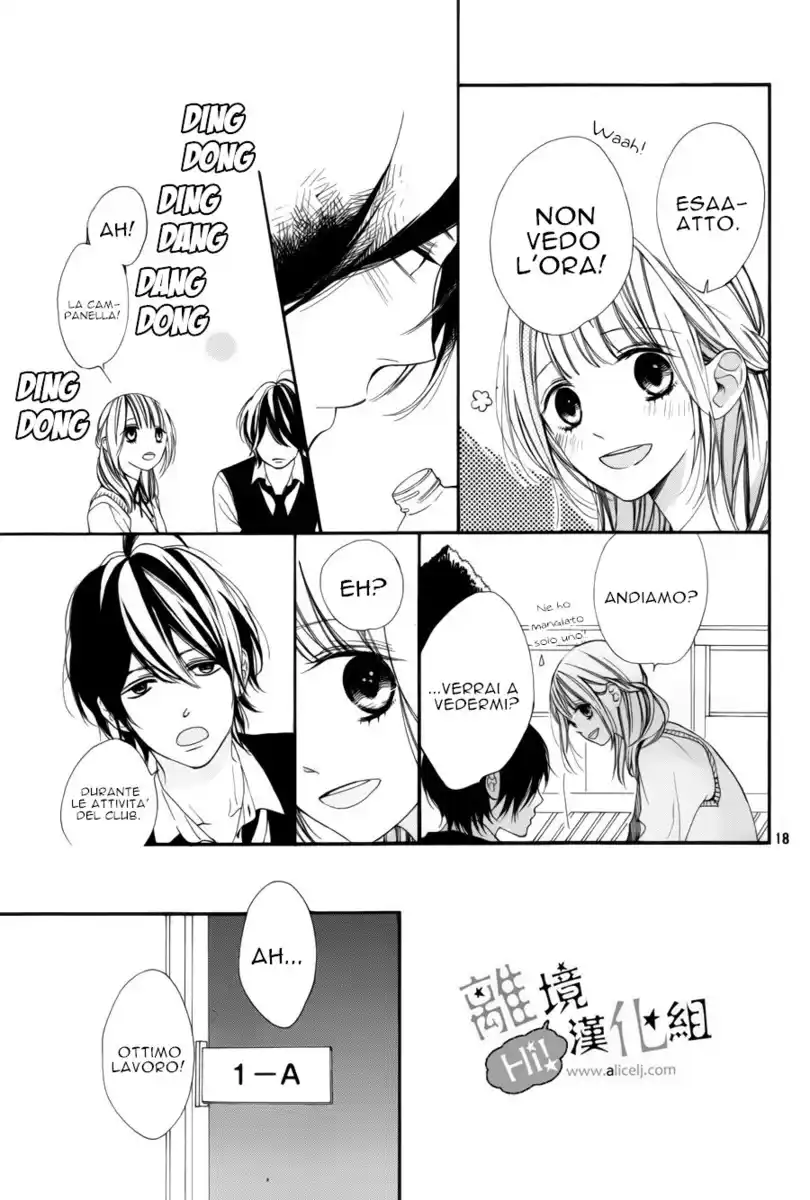 Kimi ga Inakya Dame tte Itte Capitolo 05 page 21