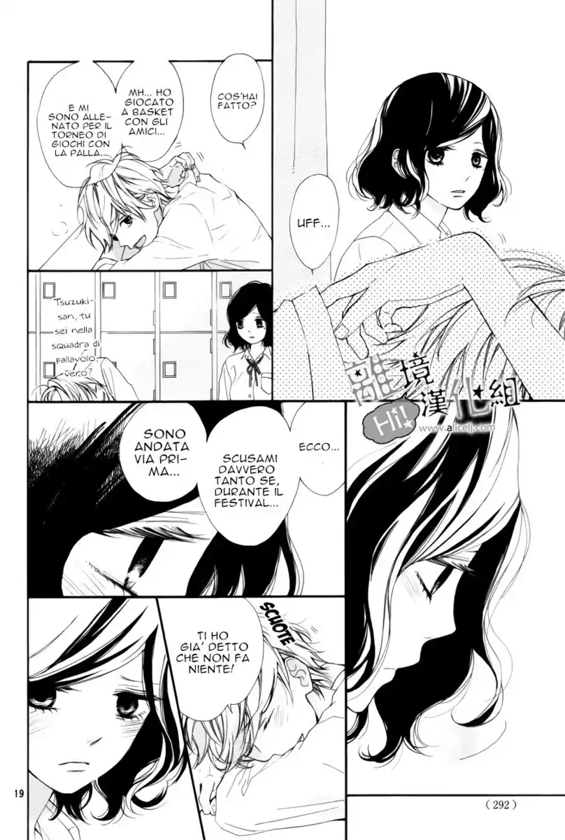 Kimi ga Inakya Dame tte Itte Capitolo 05 page 22