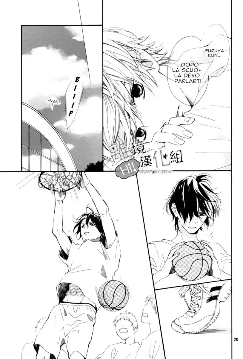 Kimi ga Inakya Dame tte Itte Capitolo 05 page 23