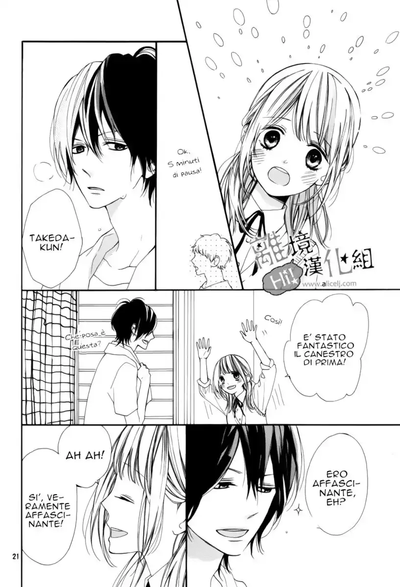 Kimi ga Inakya Dame tte Itte Capitolo 05 page 24