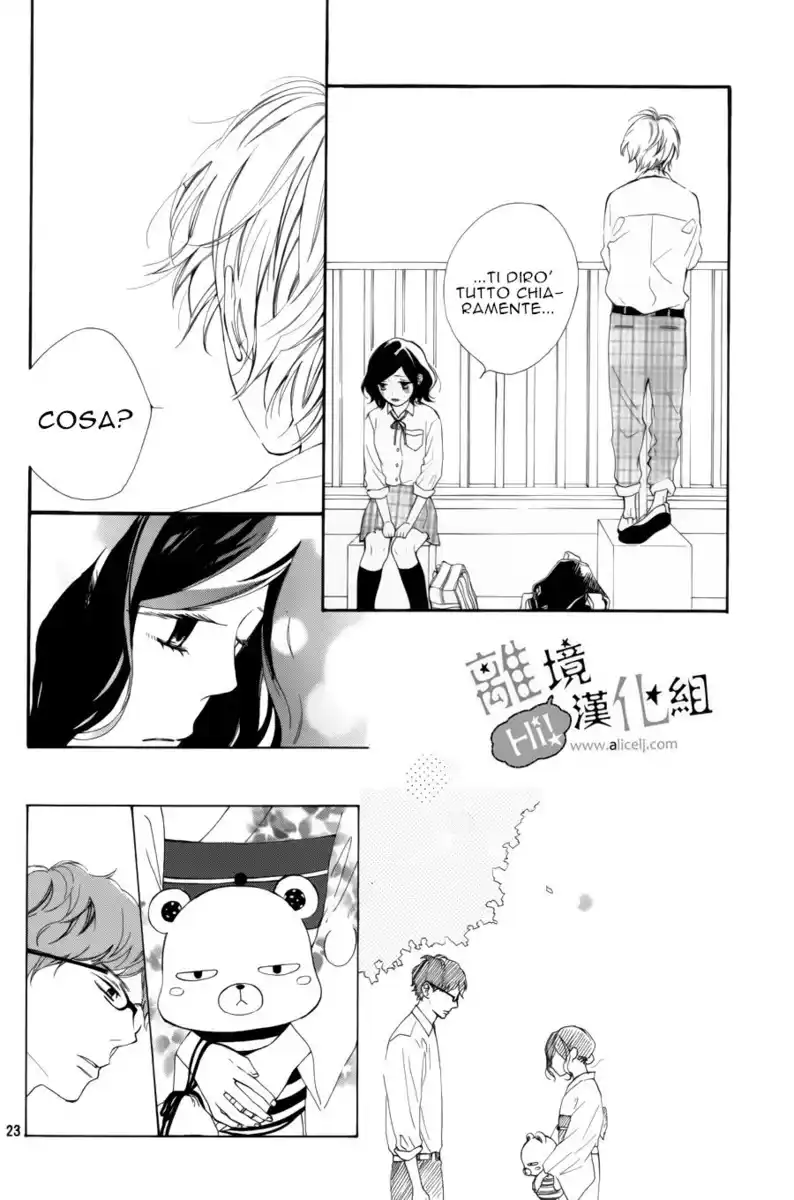 Kimi ga Inakya Dame tte Itte Capitolo 05 page 26