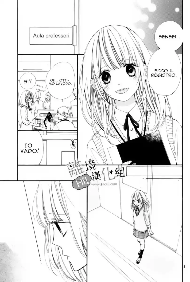 Kimi ga Inakya Dame tte Itte Capitolo 05 page 5