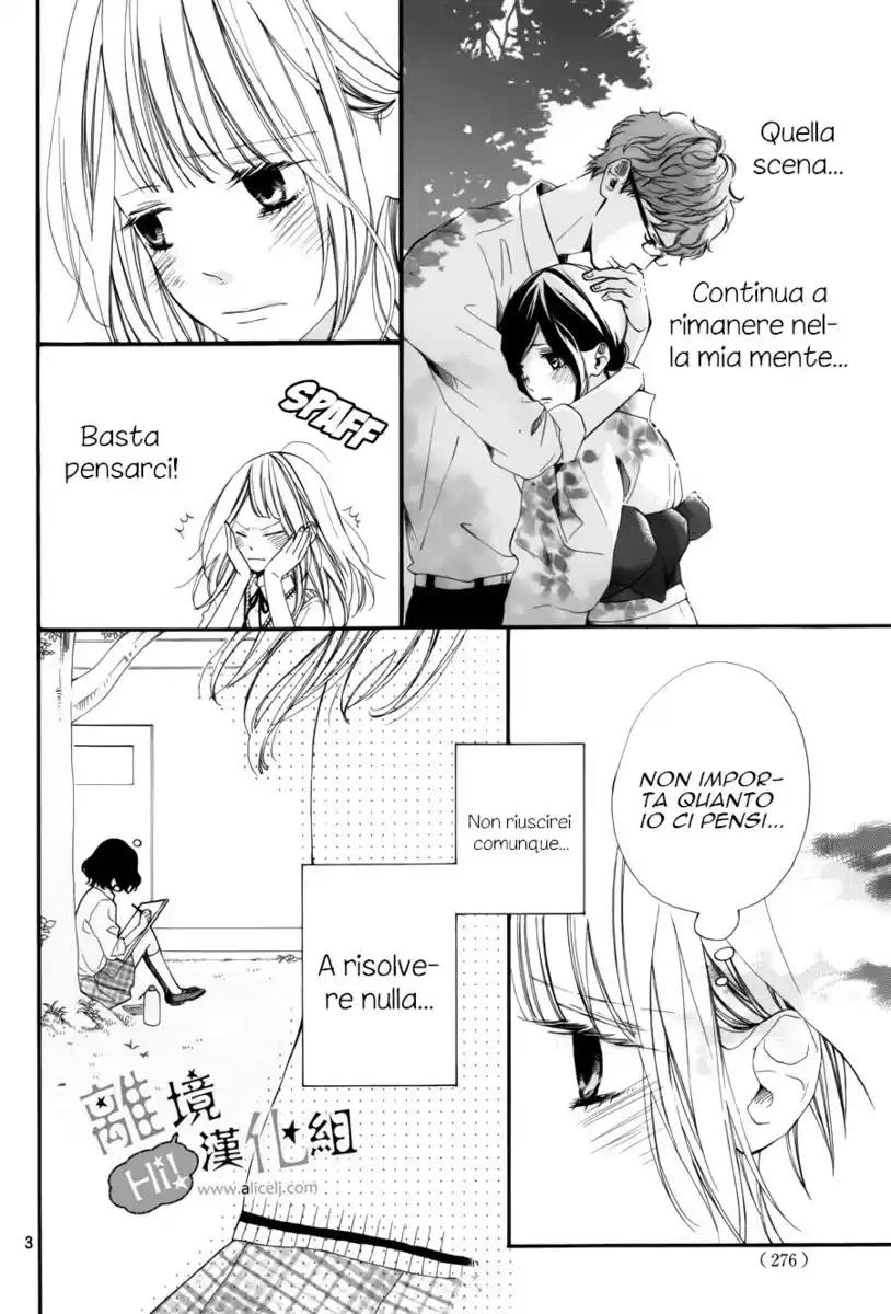 Kimi ga Inakya Dame tte Itte Capitolo 05 page 6