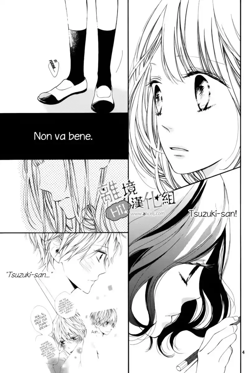 Kimi ga Inakya Dame tte Itte Capitolo 05 page 7