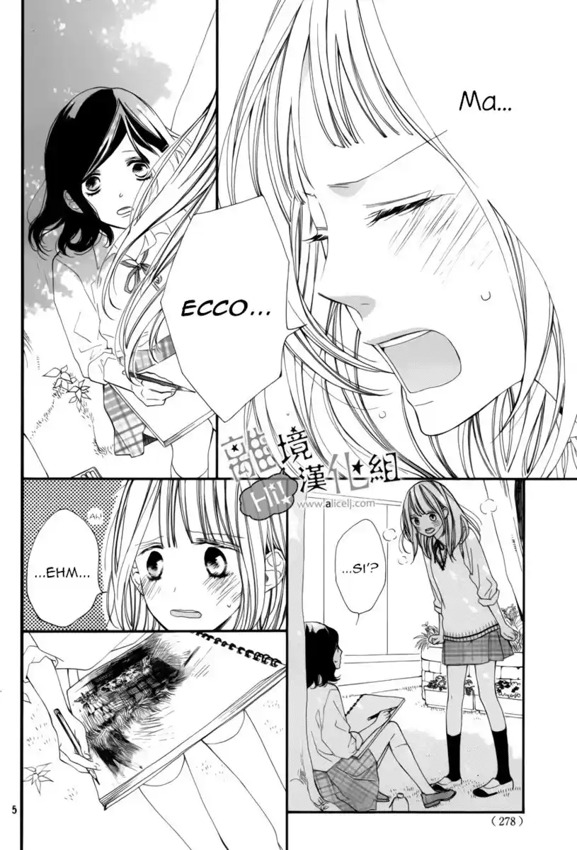 Kimi ga Inakya Dame tte Itte Capitolo 05 page 8