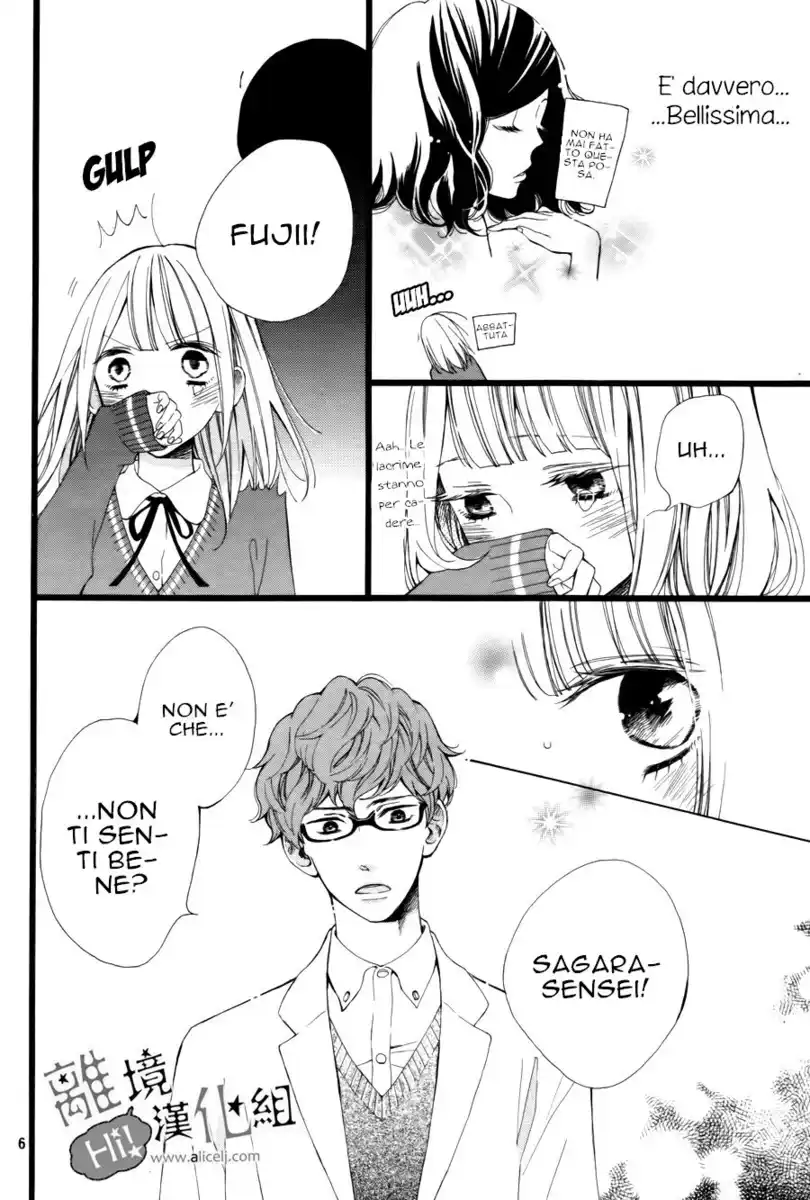 Kimi ga Inakya Dame tte Itte Capitolo 02 page 9