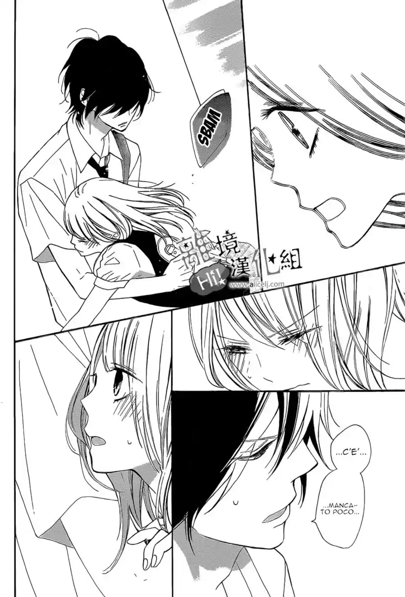 Kimi ga Inakya Dame tte Itte Capitolo 07 page 23