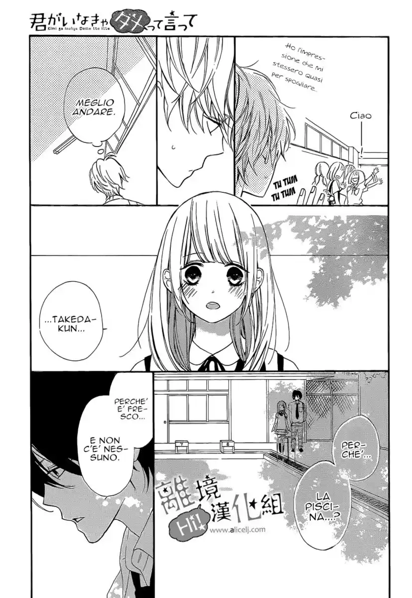 Kimi ga Inakya Dame tte Itte Capitolo 07 page 28