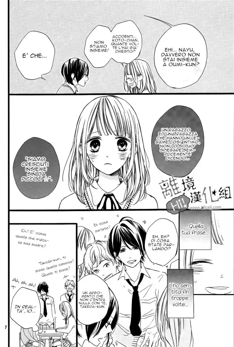 Kimi ga Inakya Dame tte Itte Capitolo 01 page 10