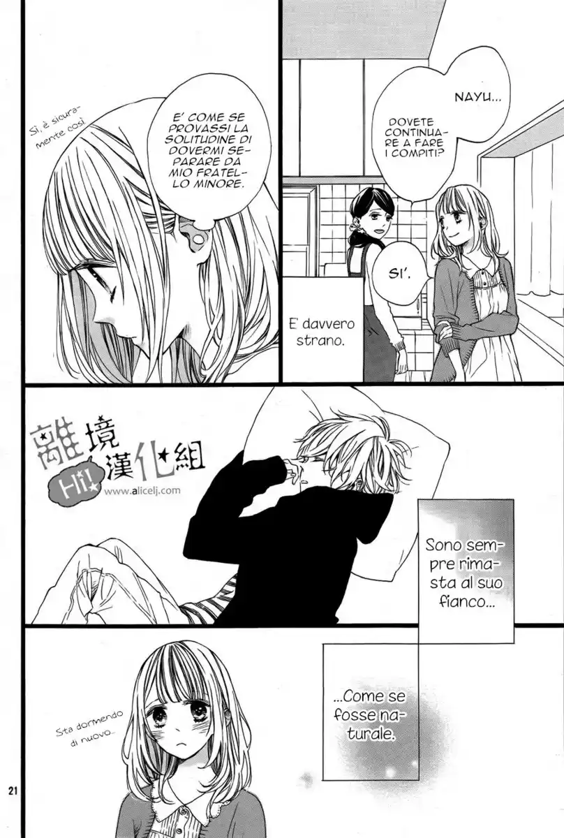 Kimi ga Inakya Dame tte Itte Capitolo 01 page 24