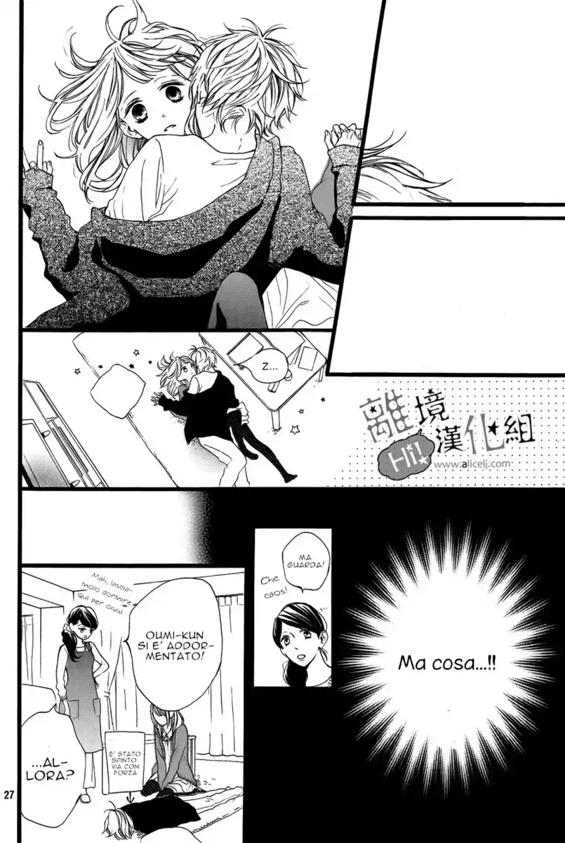 Kimi ga Inakya Dame tte Itte Capitolo 01 page 30